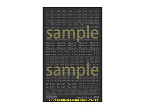 NQ[W 6412 ԗ}[N }bg/Eyzwsz