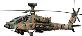1/48 AH-64D アパッチロングボウ 陸上自衛隊 (PT42)【沖縄県へ発送不可です】