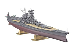 1/450 {CR  a (Z01)yꌧ֔słz
