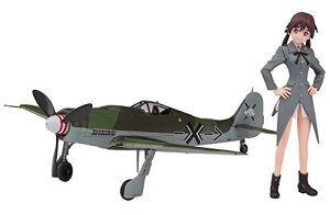 nZK XgCNEBb`[Y Qg[gEoNz w/tHbPEt Fw190D-9 1/20XP[ WLbg SP379yꌧ֔słz