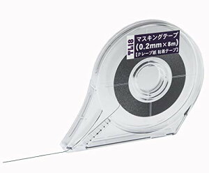 nZK XOmHV[Y }XLOe[v (0.2mm×8m) vfpH TL18yzwsz
