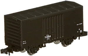 TOMIX NQ[W 70000 2733 S͌^ ݎԁyꌧ֔słz