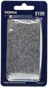 TOMIX NQ[W V[i[oXg F E ~bNX 8199 S͌^piyzwsz