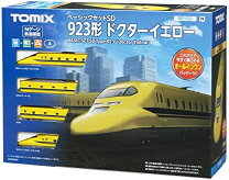 楽天市場】923形 ドクターイエロー 基本セット 92429の通販
