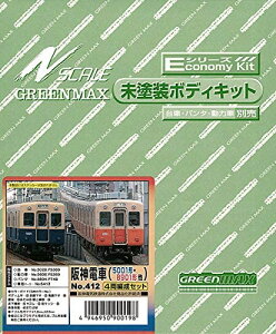 O[}bNX NQ[W _d (5001`E8901`)4ҐZbg 412yꌧ֔słz