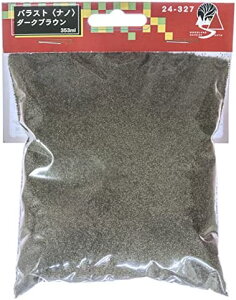 KATO oXg im _[NuE 24-327 WI}piyꌧ֔słz