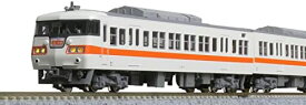 KATO Nゲージ 117系 JR東海色 4両セットB 10-1710 鉄道模型 電車 白【沖縄県へ発送不可です】