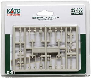 KATO NQ[W ߍx`z[ANZT[ 23-166 WI}piyzwsz