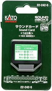 KATO Q[W TEhJ[h 165n 22-242-5 S͌^piyzwsz