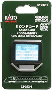 KATO NQ[W TEhJ[h 300nV 22-242-6 S͌^piyzwsz