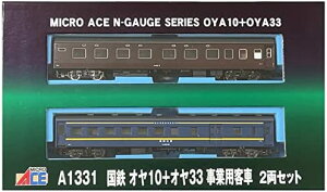 }CNG[X NQ[W S I10{I33 Ɨpq 2Zbg A1331 S͌^ qԁyꌧ֔słz