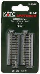 NQ[W 20-040 H 62mm (4{)yzwsz