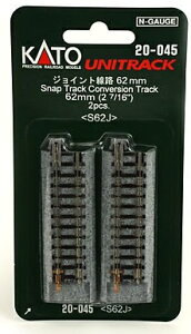 NQ[W 20-045 WCgH 62mm (2{)yzwsz