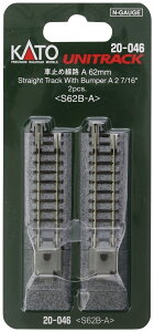 NQ[W 20-046 Ԏ~ߐHA 62mm (2{)yzwsz