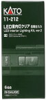 Nゲージ 11-212 LED室内灯クリア 6両分入【配送日時指定不可】