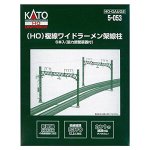 KATO HOQ[W Ch[ː 6{ 5-053 S͌^piyꌧ֔słz
