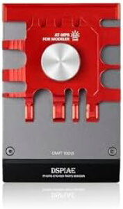 DSPIAE AT-MPB ~jGb`Op[cx_[yꌧ֔słz