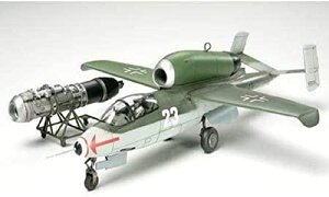 ^~ 1/48 @V[Y No.97 hCcR nCP He162 A-2 T}_[ vf 61097yꌧ֔słz