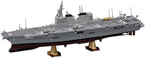nZK 1/450 C㎩q wRv^[ڌq Ђイ vf Z04yꌧ֔słz