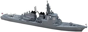 nZK 1/700 EH[^[CV[Y C㎩q C[WXq ݂傤 vf 029yꌧ֔słz