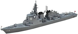 nZK 1/700 EH[^[CV[Y C㎩q C[WXq 傤 vf 030yꌧ֔słz