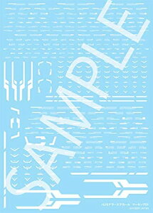 HJf[YfJ[ }[LO01[zCg]yzwsz