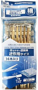 zr[x[X v~Ap[cRNV ₷h_ tp^Cv  14{ zr[php PPC-N24yzwsz
