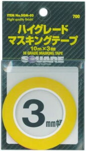 XNGA nCO[h}XLOe[v3mm×10m SGM-03yzwsz