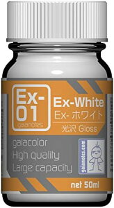 �K�C�A�m�[�c Ex�V���[�Y Ex-01 Ex-�z���C�g 50ml �͌^�p�h�� 30011�y���ꌧ�֔����s�ł��z