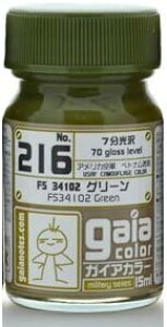 �K�C�A�J���[ FS34102 �O���[���y���ꌧ�֔����s�ł��z