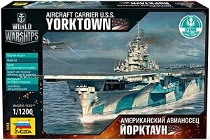 YxY_ 1/1200 AJCR ꃈ[N^E vf ZV9203yꌧ֔słz