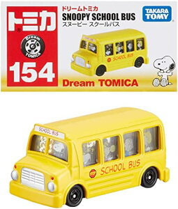 ^Jg~[w g~J h[g~J No.154 Xk[s[XN[oX x ~jJ[   3Έȏ  ߋSi ST}[NF TOMICA TAKARA TOMYyꌧ֔słz