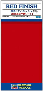 nZK gCc[ TF12 ԐF tBjbV cdyzwsz