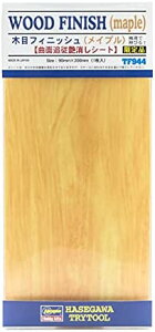 �n�Z�K�� �g���C�c�[�� �ؖڃt�B�j�b�V��(���C�v��) �v�����f���p�f�� TF944�y�z�������w��s�z