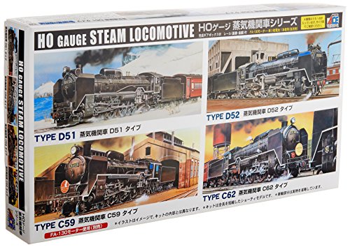鉄道模型 蒸気機関車 - ホビーの人気商品・通販・価格比較 - 価格.com