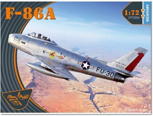 NA[vbv!(Clear Prop!) 1/72 F-86A ZCo[ vf CPU72054 (s@)yꌧ֔słz