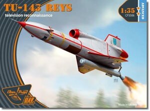 NA[vbv!(Clear Prop!) 1/35 c|t Tu-143 [CX l@@ TVJ^ vf CPU3506 (s@)yꌧ֔słz