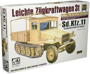 AFVNu 1/35 Sdkfz.11 3gn[t^ؐLr vfyꌧ֔słz