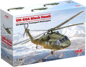 ICM 1/48 AJ AwRv^[ UH-60A ubNz[N vf 48361 (wRv^[)yꌧ֔słz