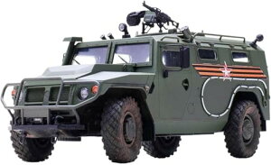 f 1/35 VA GAZ 233115 ^CK[M @b vf MENVS-008yꌧ֔słz