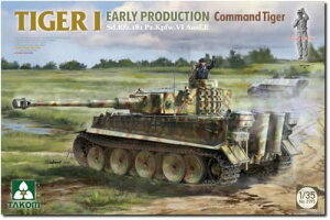 ^R(TAKOM) 1/35 hCc Sd.Kfz.181 Pz.Kpfw.6 ^CK[I ^ "R}h^CK[" (Bbg}tBMAt) vf TKO2195 ()yꌧ֔słz