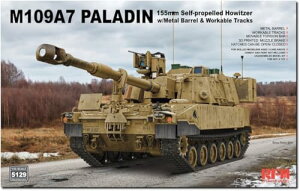 ライフィールドモデル 1/35 アメリカ M109A7 パラディン 155mm自走砲 w/金属砲身&連結組立可動式履帯 プラモデル RFM5129 (戦車)【沖縄県へ発送不可です】