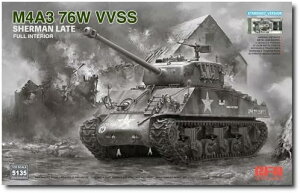CtB[hf 1/35 M4A3 V[} 76W VVSS ^ w/tCeA ʏ vf RFM5135 ()yꌧ֔słz