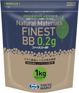 �����}���C(TOKYO MARUI) �t�@�C�l�X�gBB 0.2g�e 1kg 5000���y���ꌧ�֔����s�ł��z