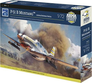 アルマホビー 1/72 P-51B マスタング 中国・ビルマ・インド戦線 プラモデル ADL70075 (飛行機)【沖縄県へ発送不可です】