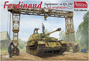 A~[WOzr[ 1/35 hCc d쒀 tFfBig tCeA & 16tXg{N[ vf AMH35A030yꌧ֔słz
