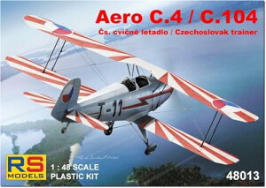 RSf(RS models) 1/48 `FRXoLA AG C4/C104 vf 48013 (s@)yꌧ֔słz