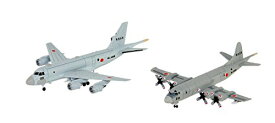 ピットロード 1/700 スカイウェーブシリーズ 海上自衛隊 哨戒機セット P-1/P-3C哨戒機 各2機入り プラモデル S44【配送日時指定不可】