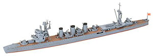1/700 EH[^[CV[Y No.323 1/700 {CR ym ܏\ 31323yꌧ֔słz