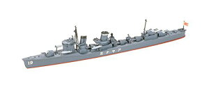 1/700 EH[^[CV[Y No.405 1/700 {CR 쒀 g 31405yꌧ֔słz